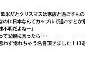 部活を辞めて息子が楽しくジム通いをしている 皆さんの経験談の話と もっと広まるべき こういう選択肢もありだよな の声 これ見た